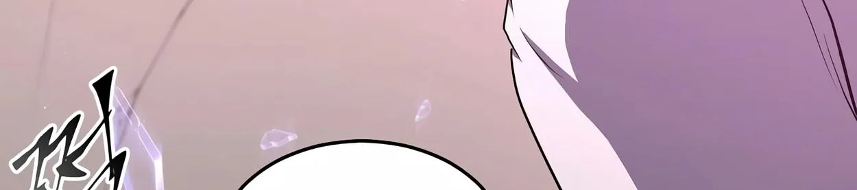 Read Level Up With Skills chapter 41 image 16 on Lezhin