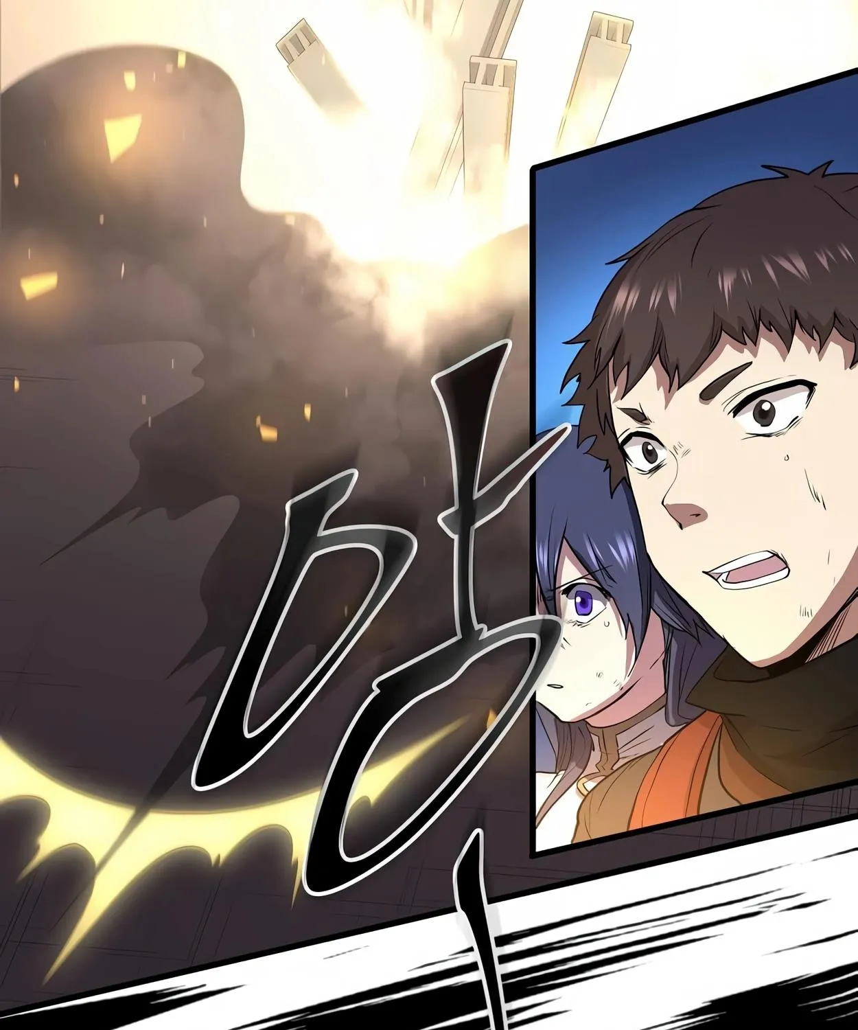 Read Level Up With Skills chapter 41 image 163 on Lezhin
