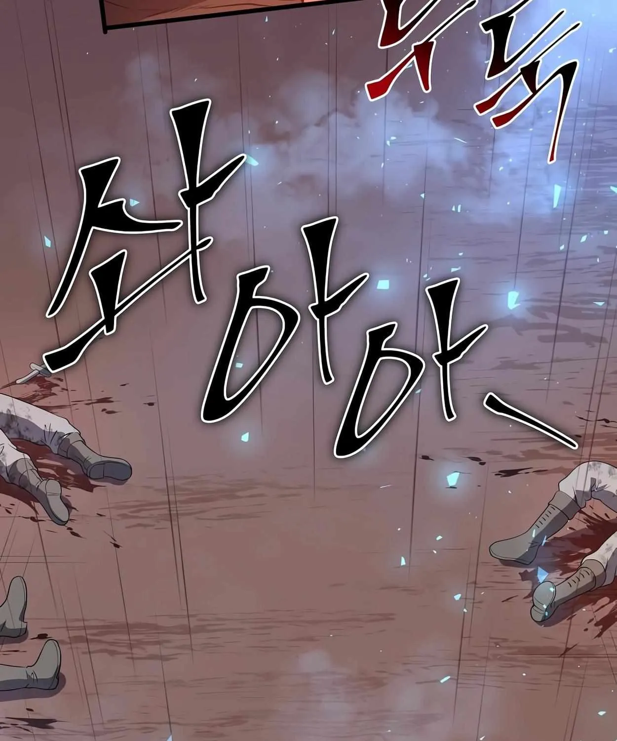 Read Level Up With Skills chapter 41 image 202 on Lezhin