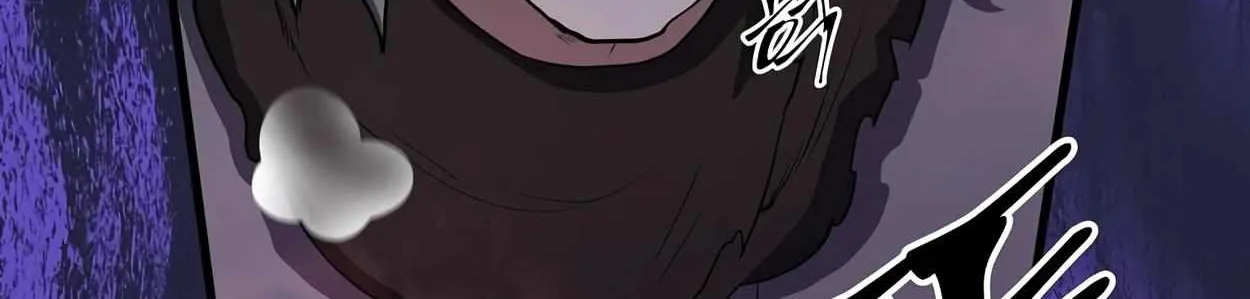 Read Level Up With Skills chapter 41 image 207 on Lezhin