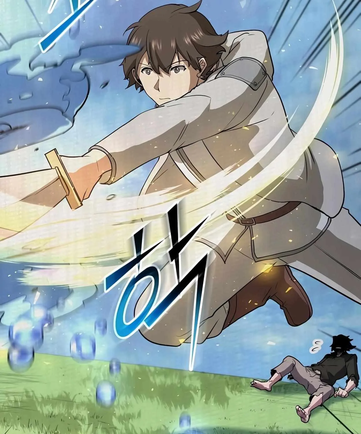 Read Level Up With Skills chapter 41 image 21 on Lezhin