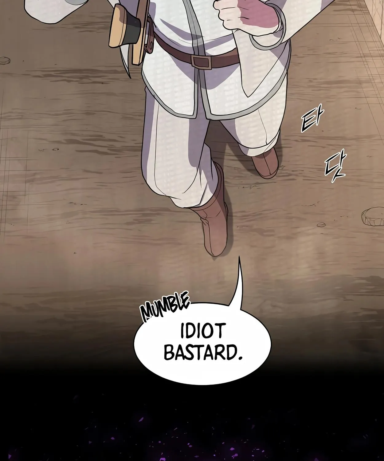 Read Level Up With Skills chapter 41 image 31 on Lezhin