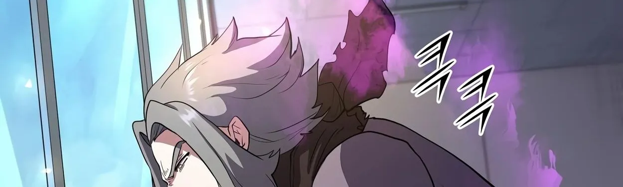 Read Level Up With Skills chapter 41 image 42 on Lezhin