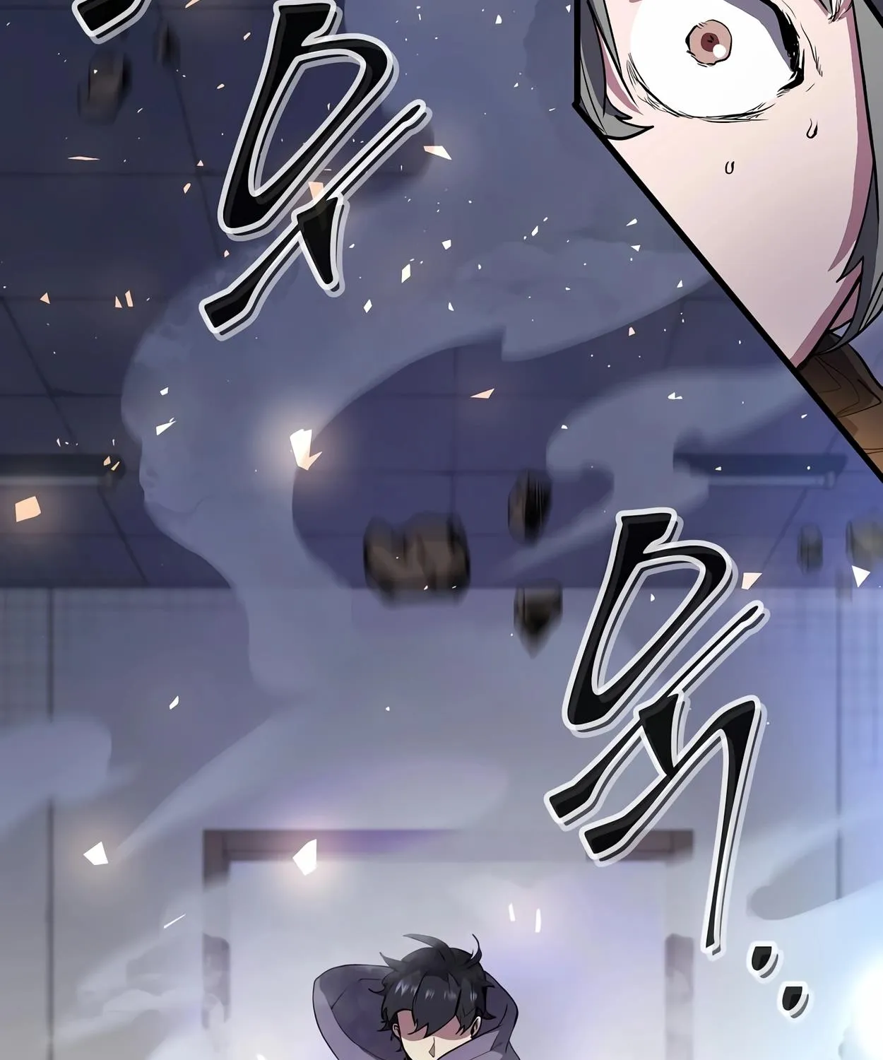 Read Level Up With Skills chapter 41 image 87 on Lezhin