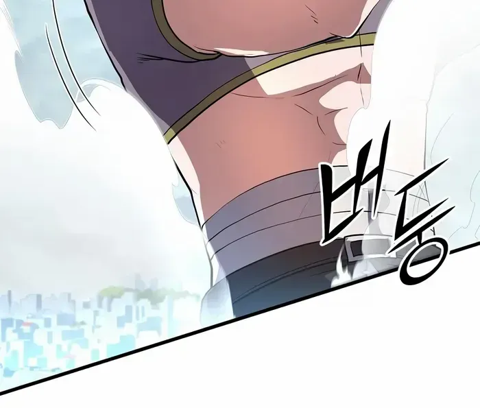 Read Level Up With Skills chapter 42 image 11 on Lezhin