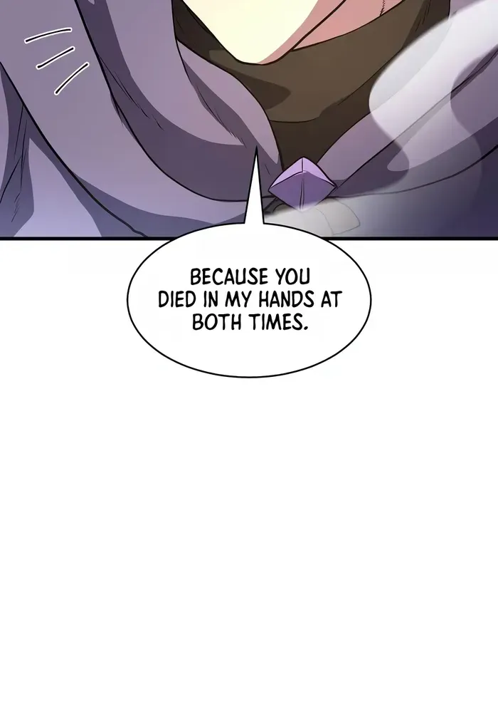 Read Level Up With Skills chapter 42 image 15 on Lezhin