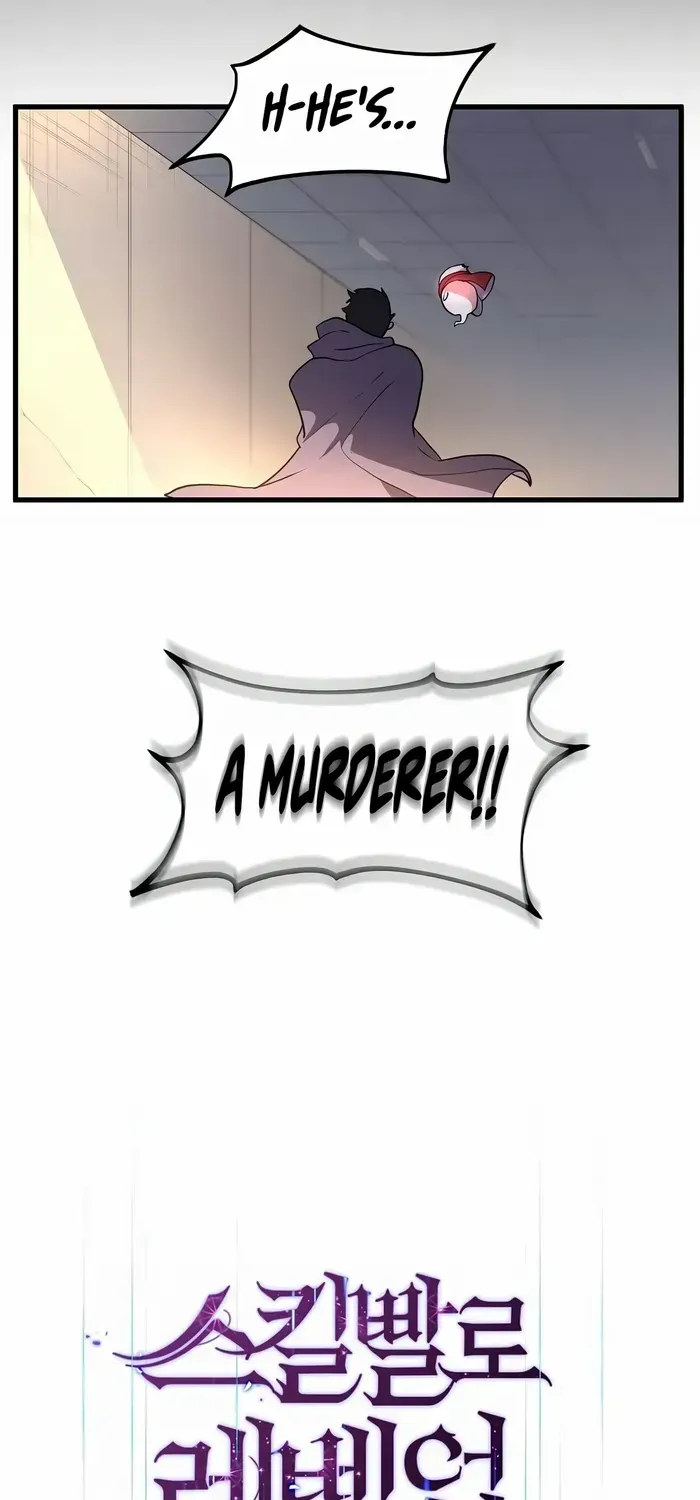 Read Level Up With Skills chapter 42 image 23 on Lezhin