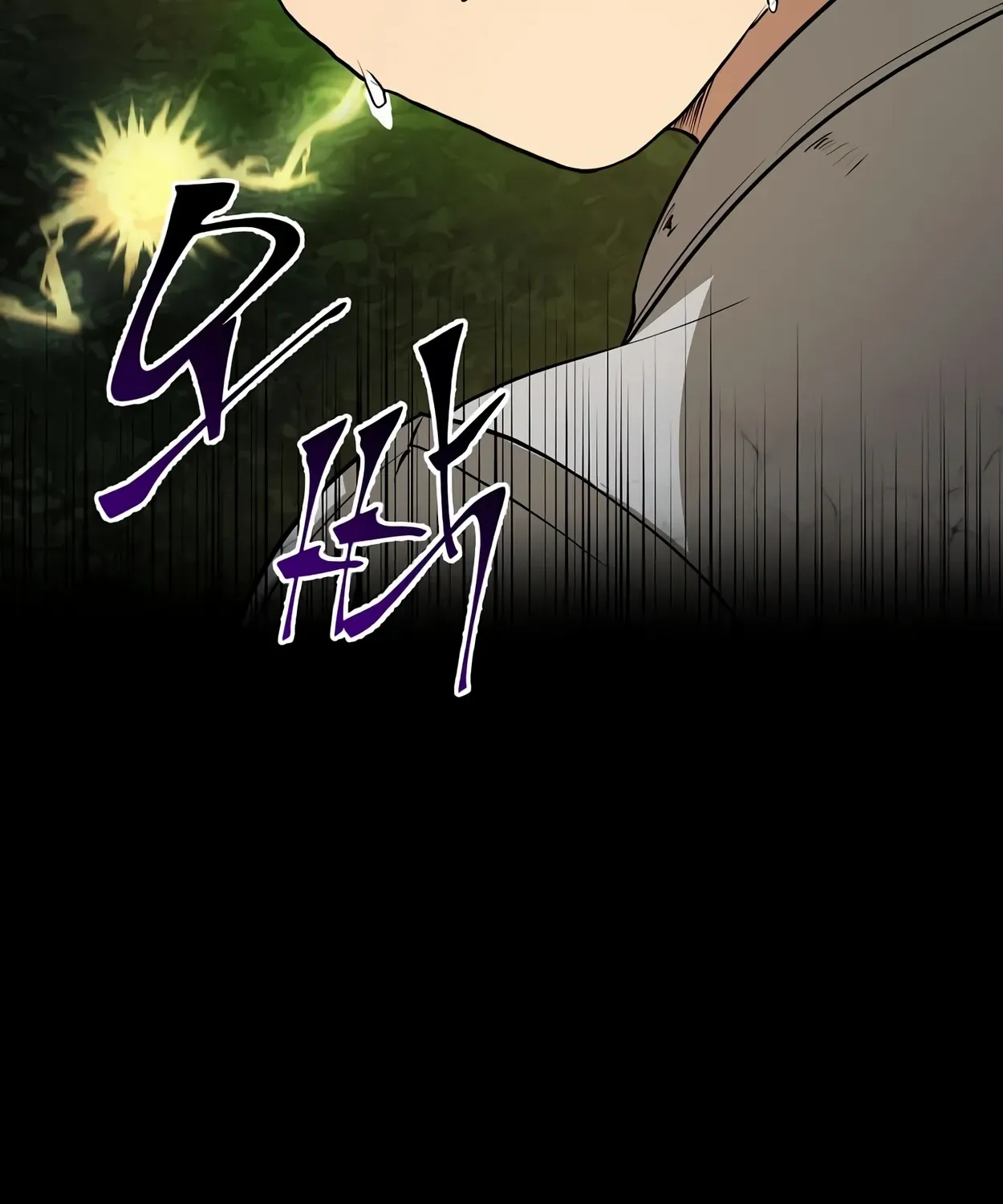 Read Level Up With Skills chapter 44 image 112 on Lezhin
