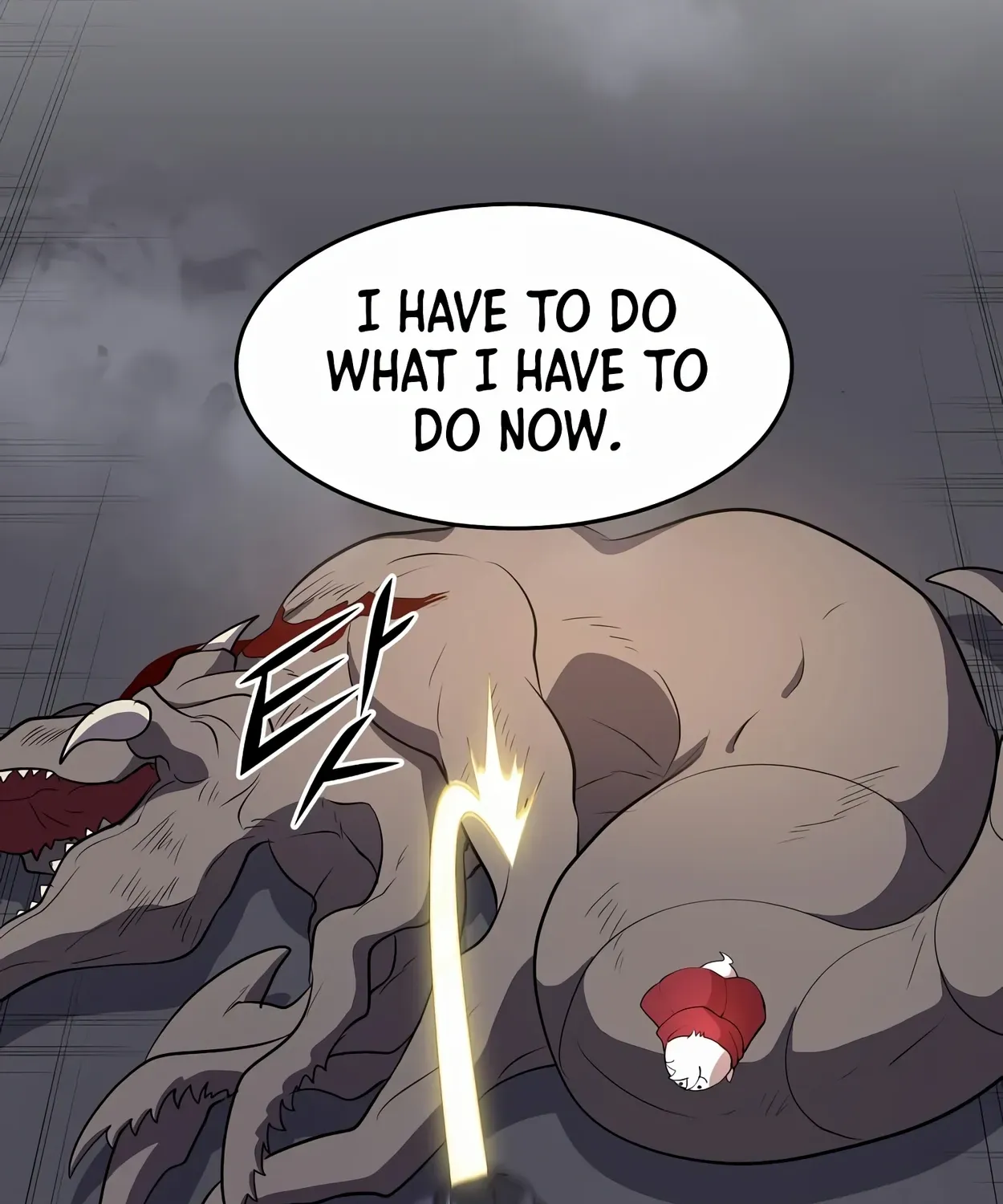 Read Level Up With Skills chapter 44 image 129 on Lezhin