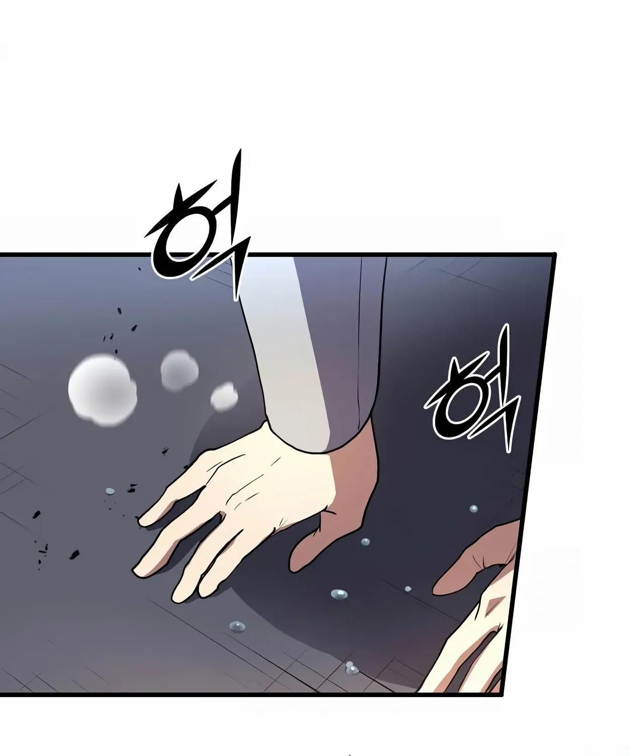 Read Level Up With Skills chapter 44 image 76 on Lezhin