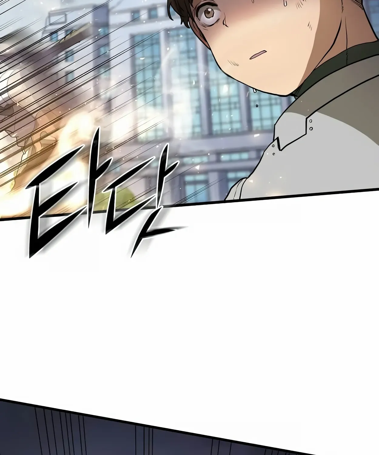 Read Level Up With Skills chapter 44 image 88 on Lezhin