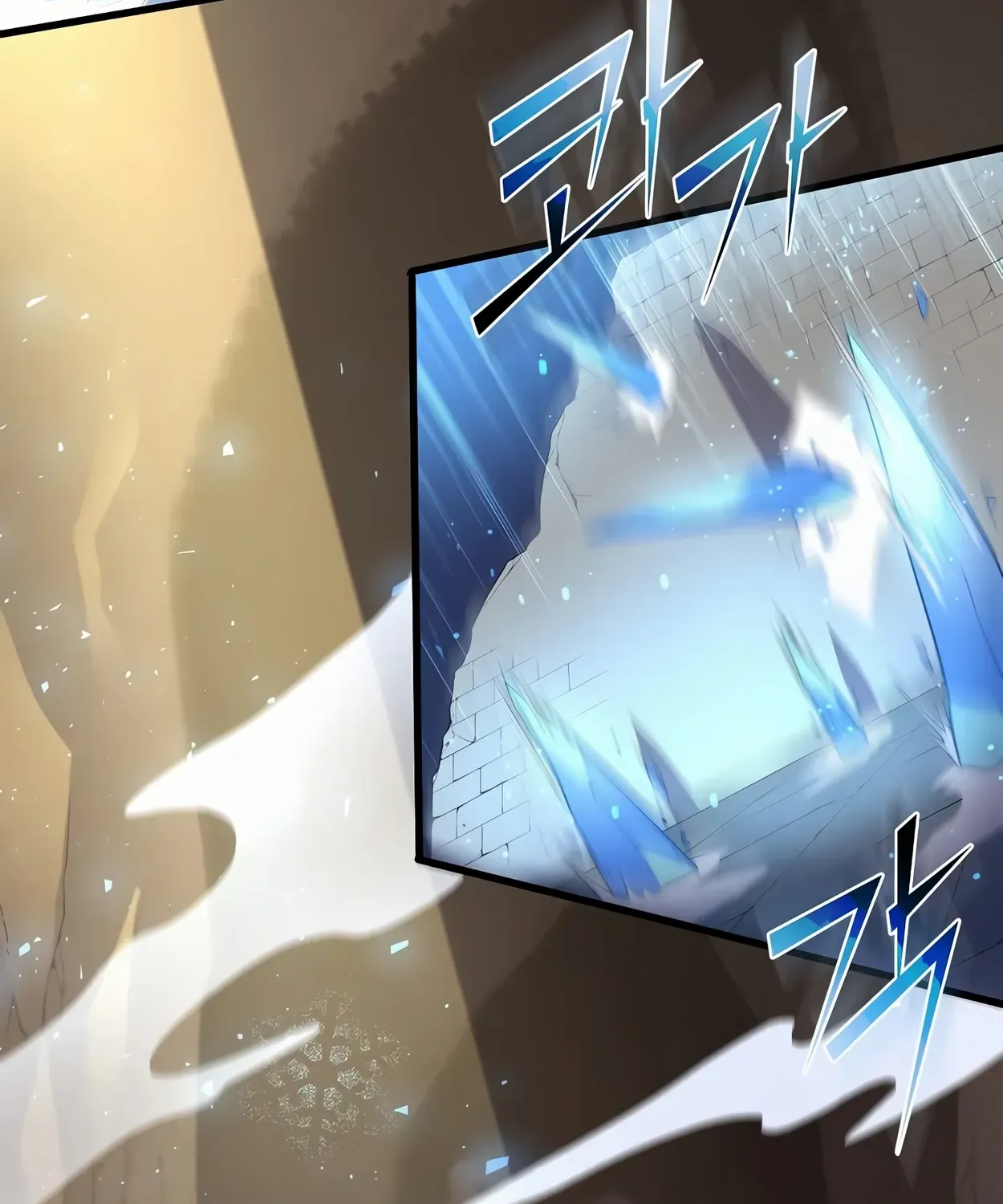 Read Level Up With Skills chapter 46 image 117 on Lezhin