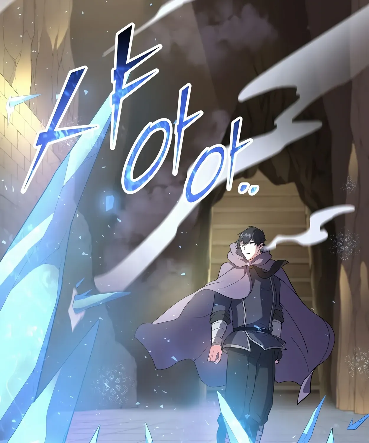 Read Level Up With Skills chapter 46 image 118 on Lezhin