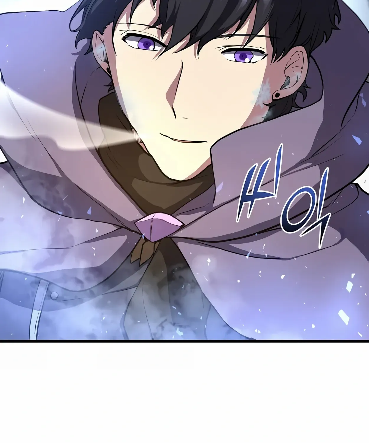 Read Level Up With Skills chapter 46 image 120 on Lezhin