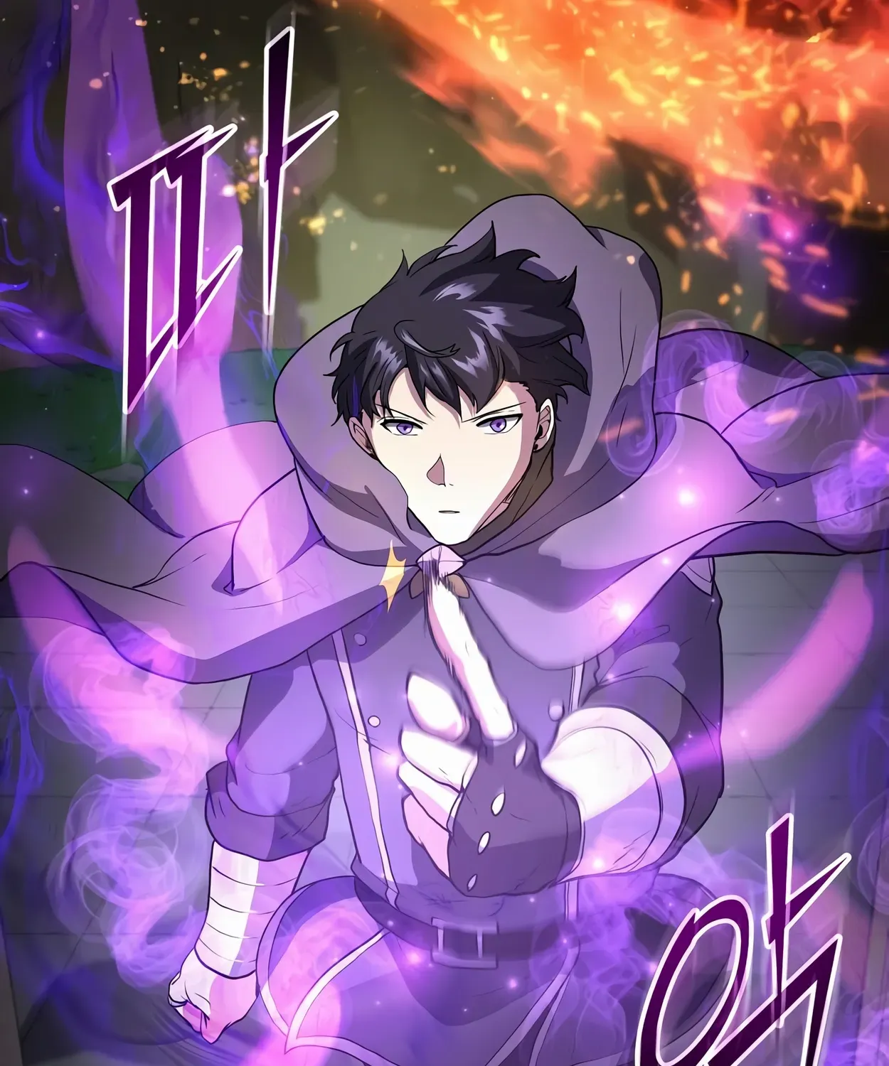 Read Level Up With Skills chapter 46 image 131 on Lezhin