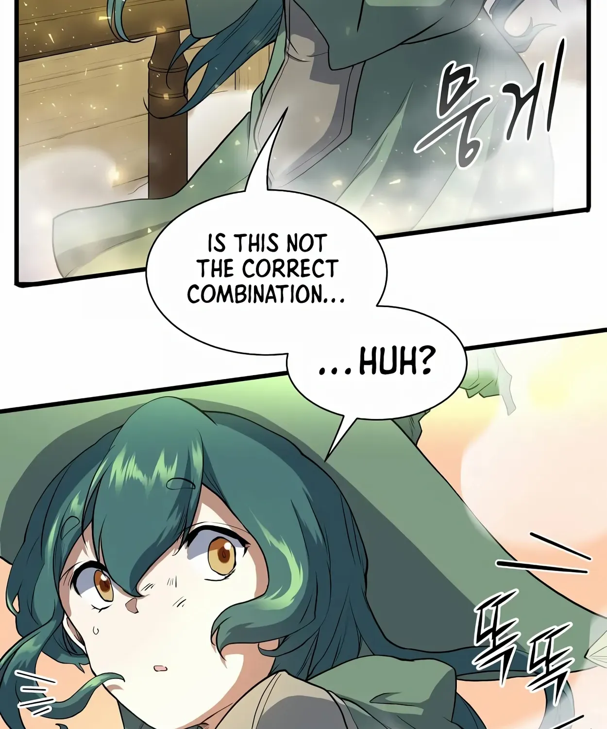 Read Level Up With Skills chapter 46 image 52 on Lezhin