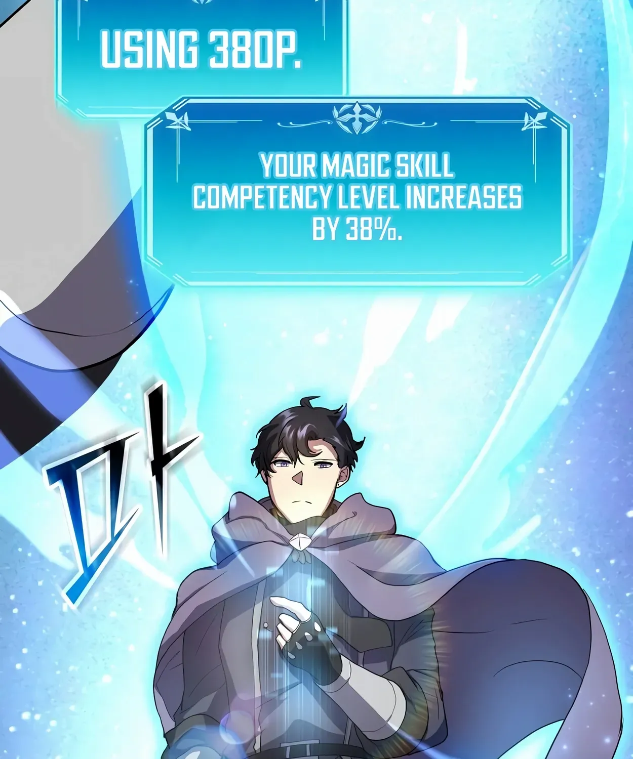 Read Level Up With Skills chapter 46 image 98 on Lezhin