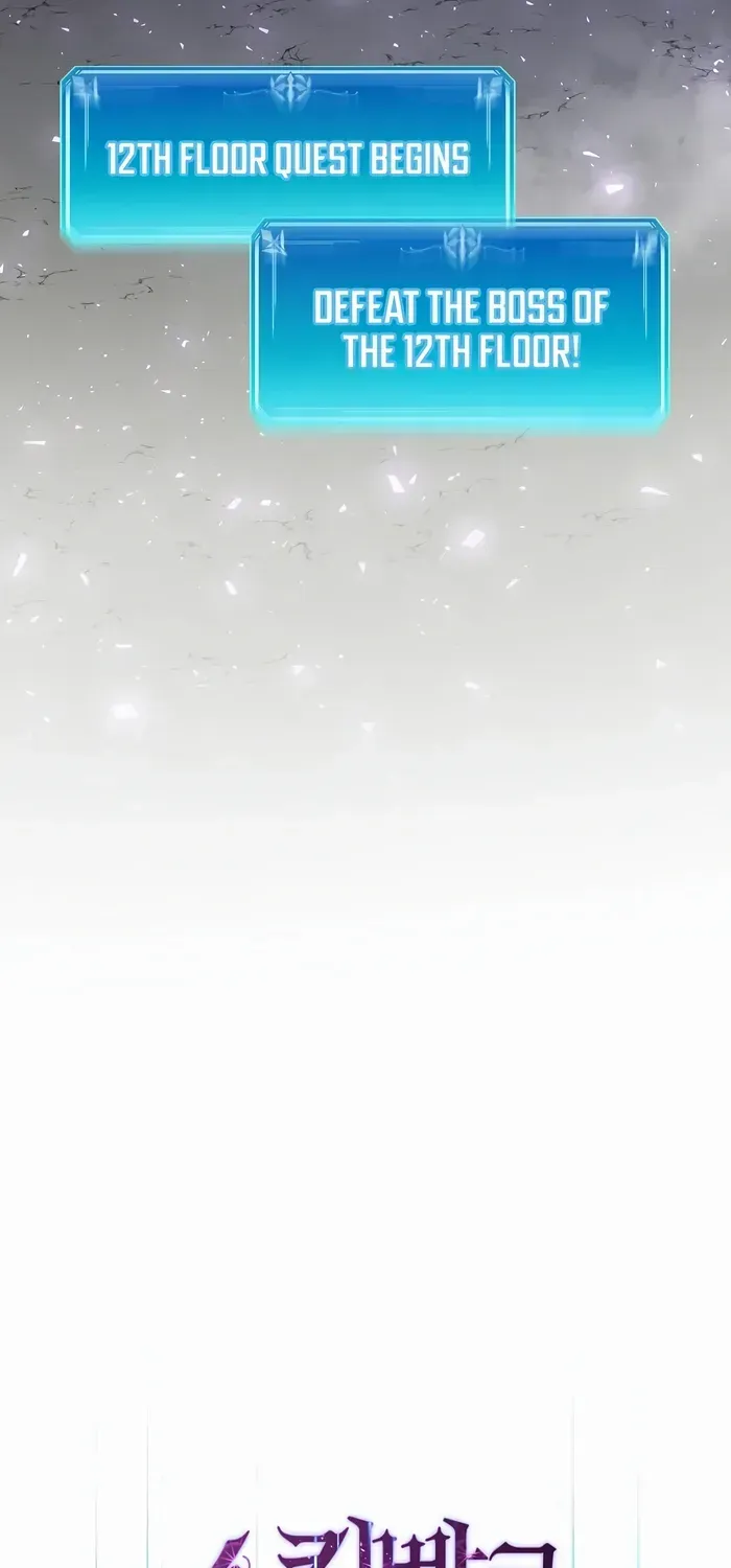 Read Level Up With Skills chapter 48 image 14 on Lezhin