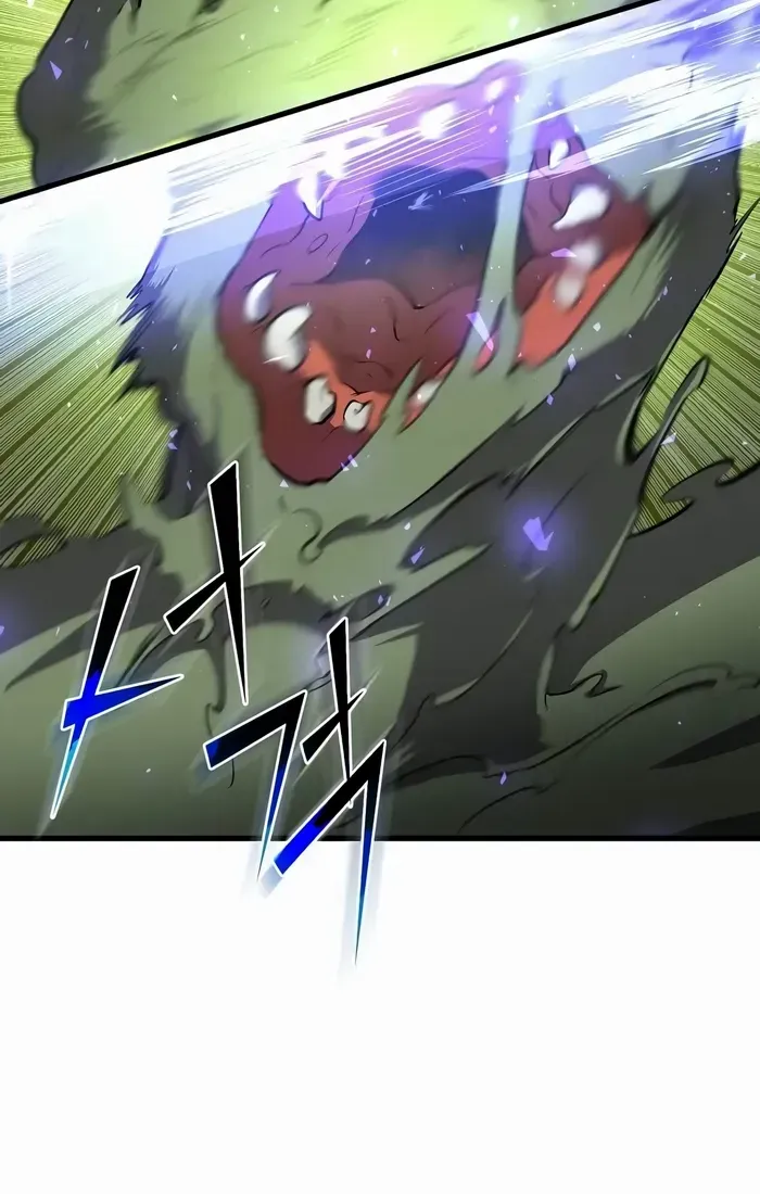 Read Level Up With Skills chapter 48 image 17 on Lezhin