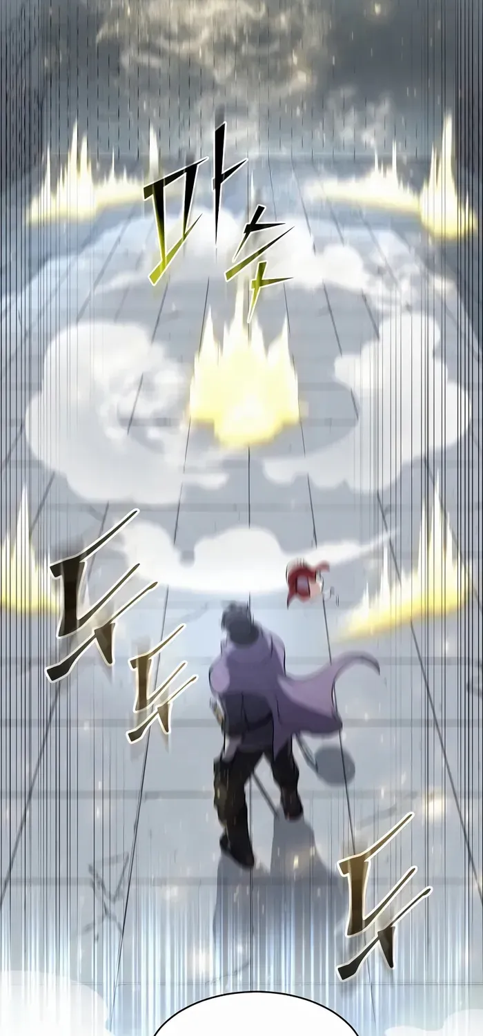 Read Level Up With Skills chapter 48 image 45 on Lezhin