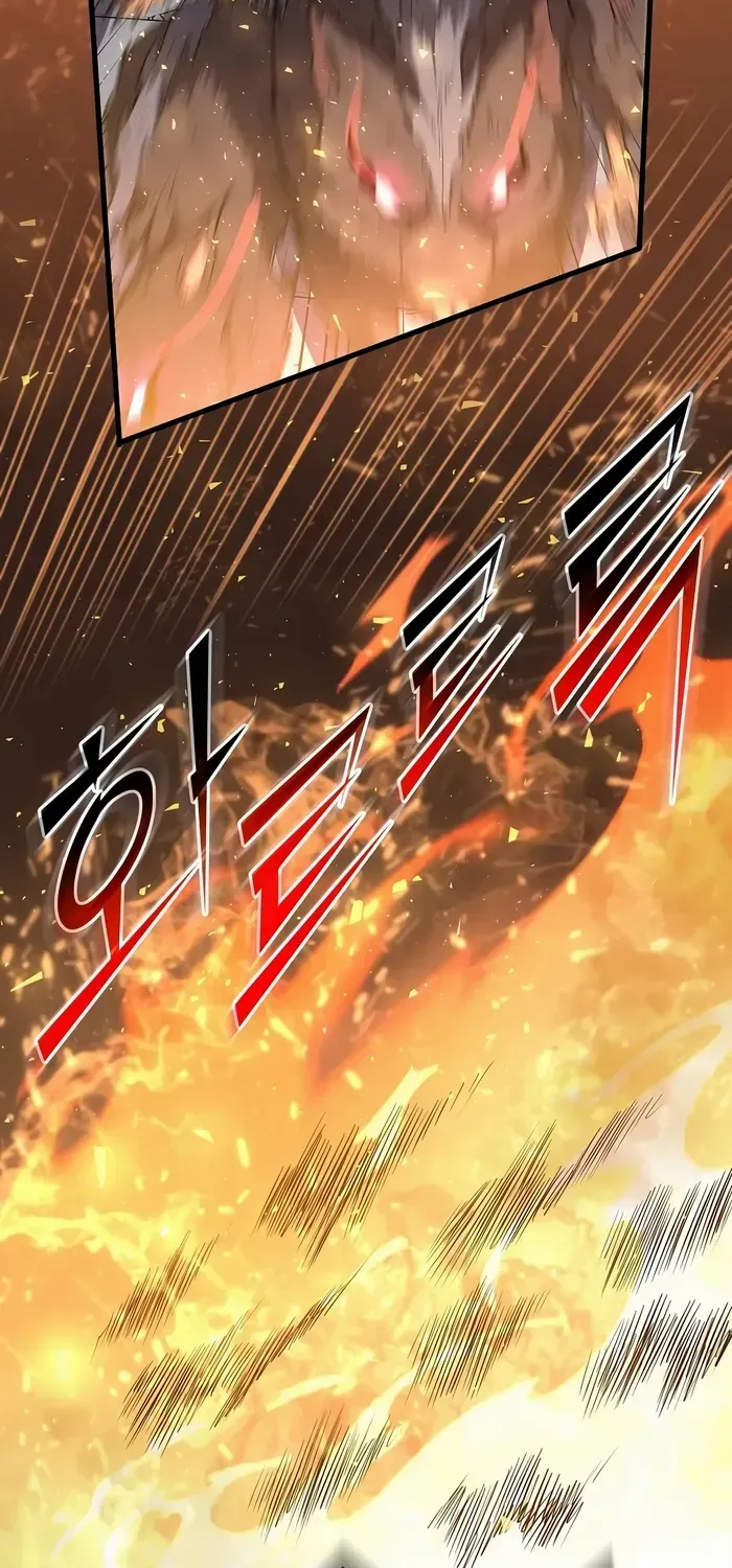 Read Level Up With Skills chapter 48 image 67 on Lezhin