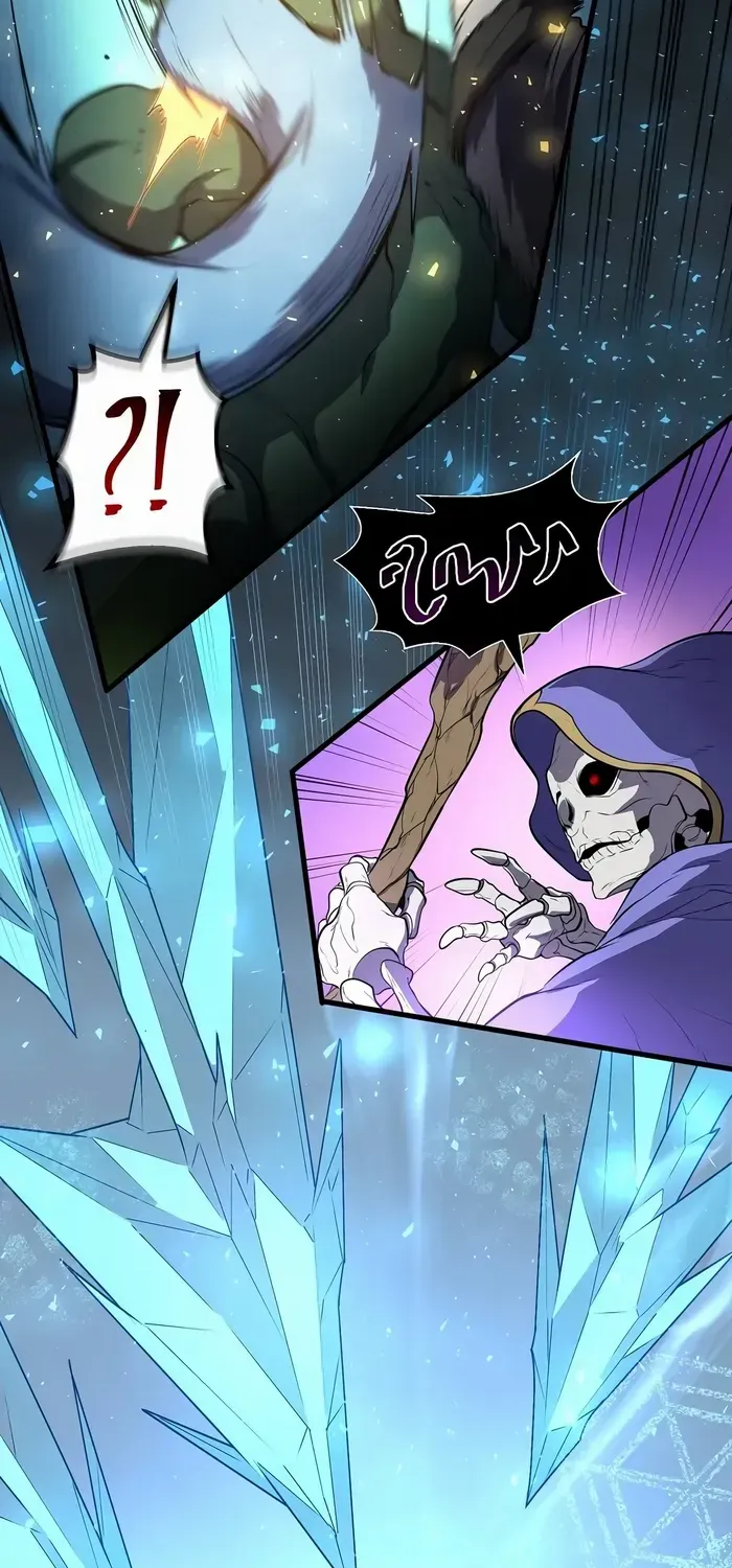Read Level Up With Skills chapter 48 image 80 on Lezhin