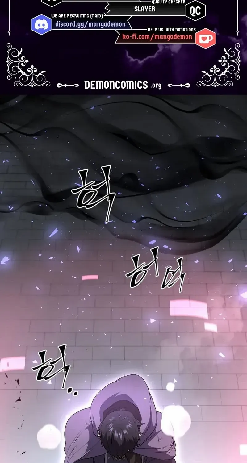 Read Level Up With Skills chapter 49 image 1 on Lezhin