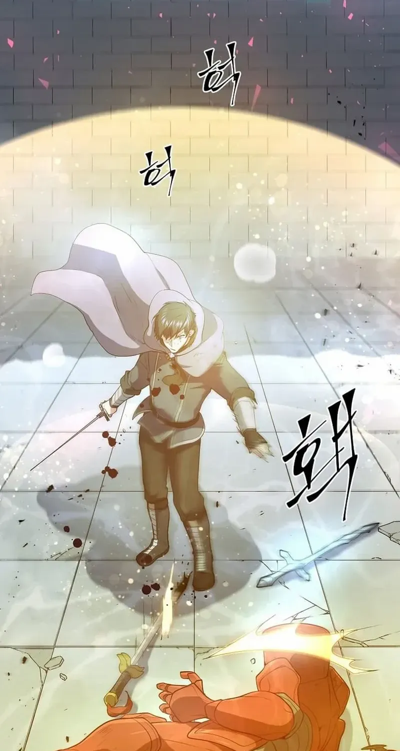 Read Level Up With Skills chapter 49 image 39 on Lezhin