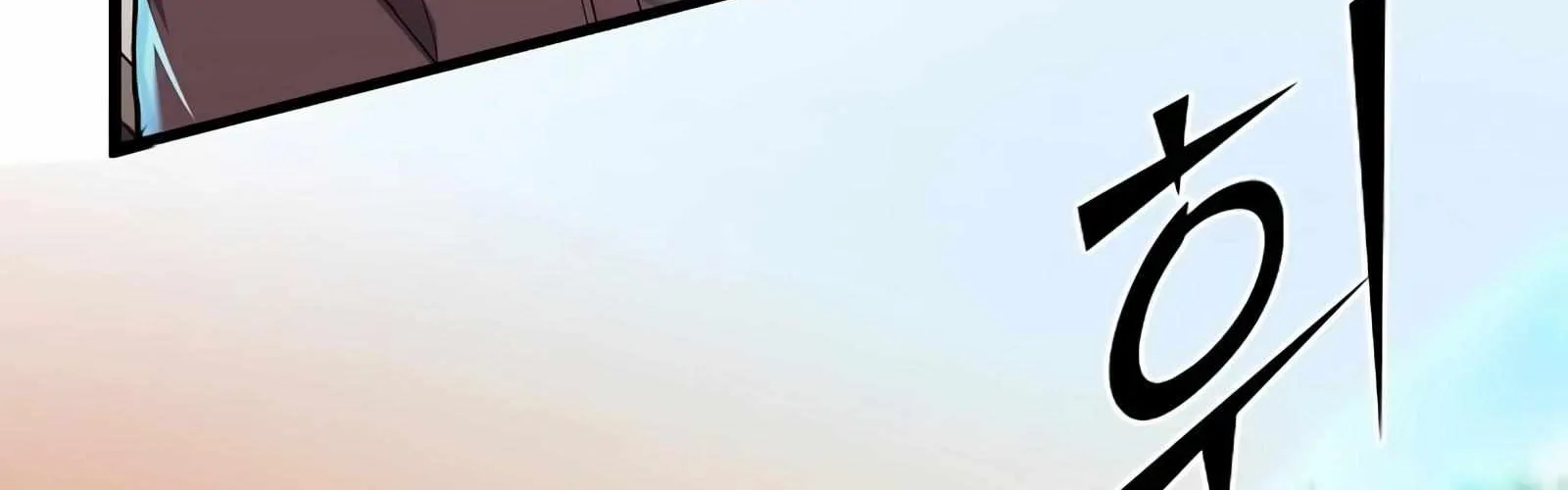 Read Level Up With Skills chapter 5 image 163 on Lezhin