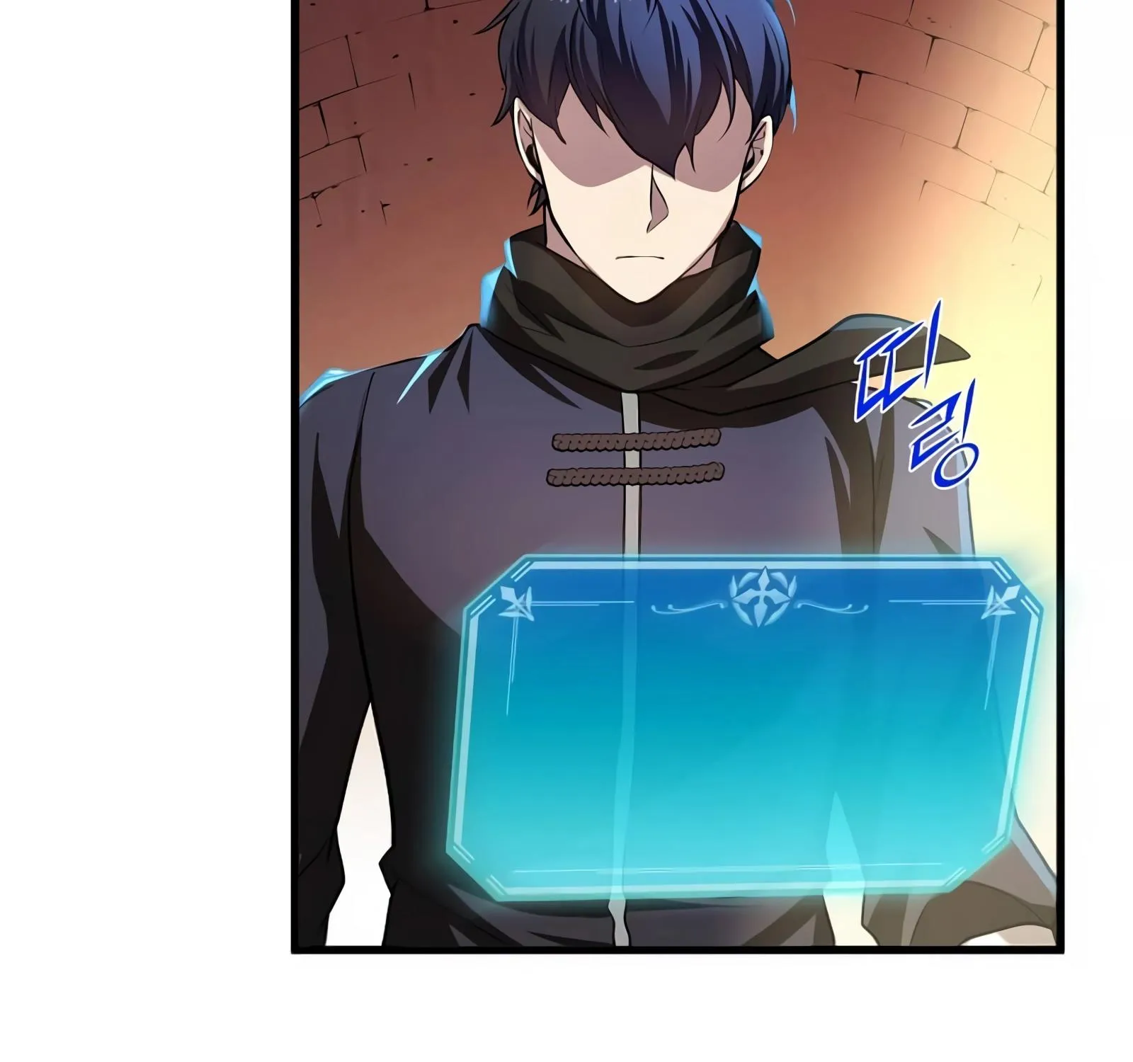 Read Level Up With Skills chapter 5 image 220 on Lezhin