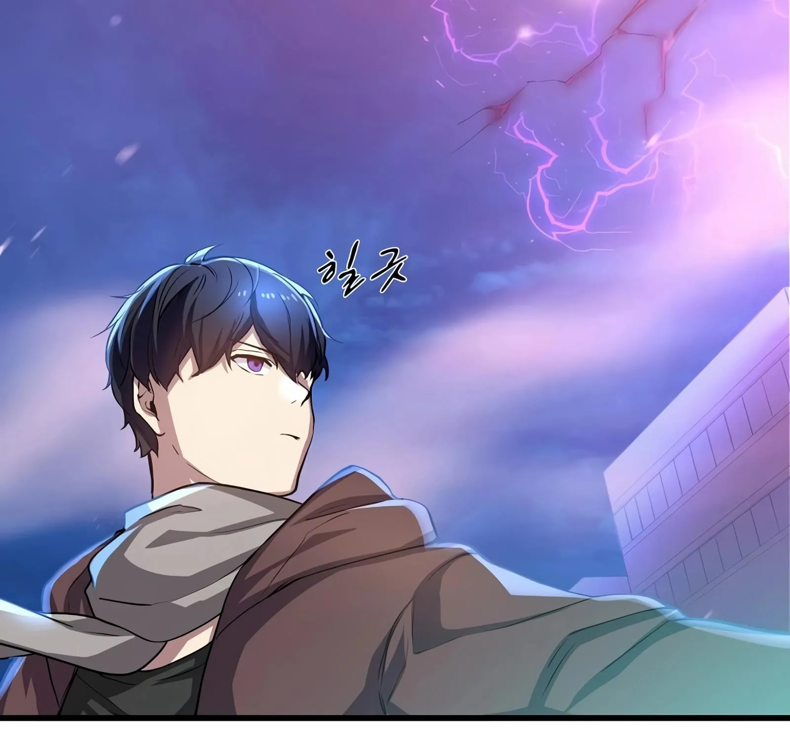 Read Level Up With Skills chapter 5 image 32 on Lezhin