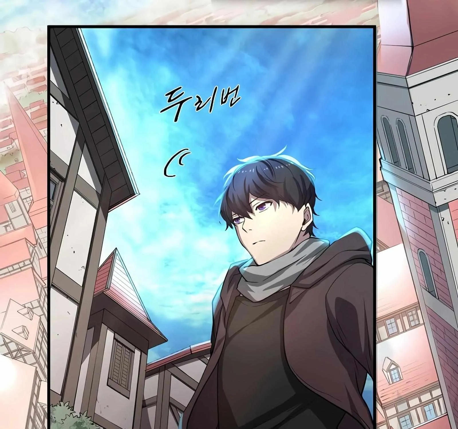 Read Level Up With Skills chapter 5 image 52 on Lezhin