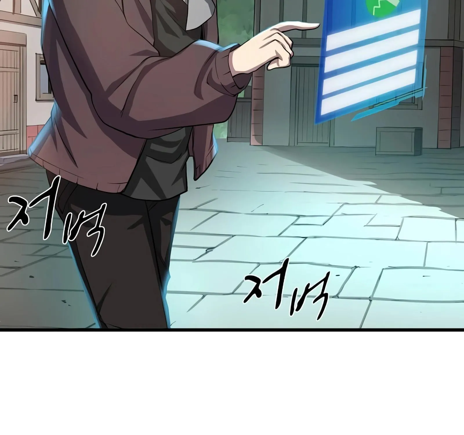 Read Level Up With Skills chapter 5 image 64 on Lezhin