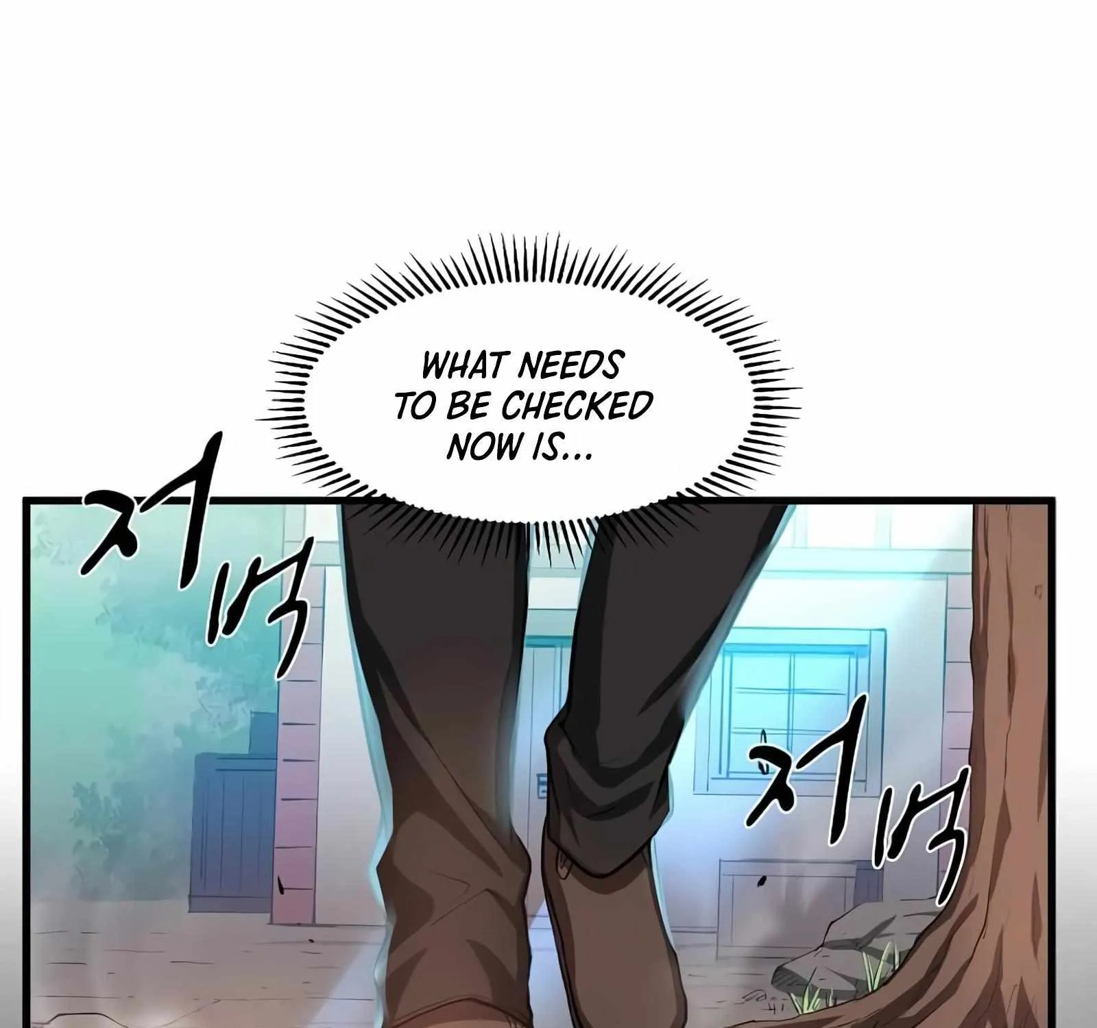 Read Level Up With Skills chapter 5 image 72 on Lezhin