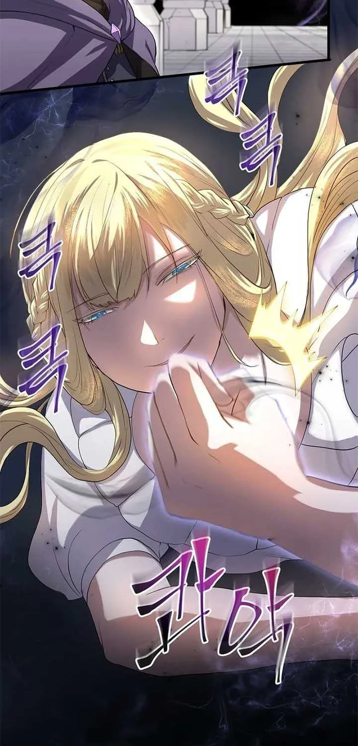 Read Level Up With Skills chapter 50 image 20 on Lezhin