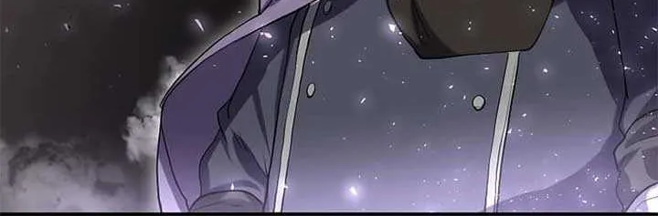 Read Level Up With Skills chapter 50 image 7 on Lezhin