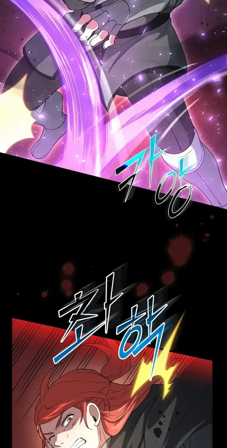 Read Level Up With Skills chapter 52 image 14 on Lezhin