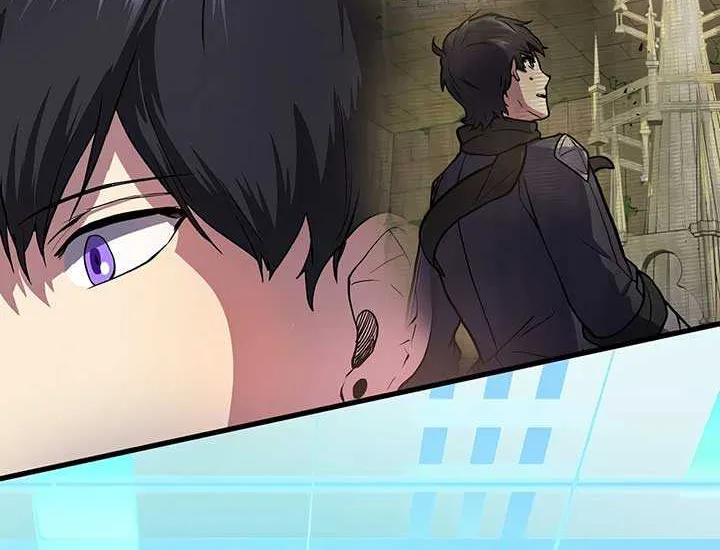 Read Level Up With Skills chapter 53 image 11 on Lezhin