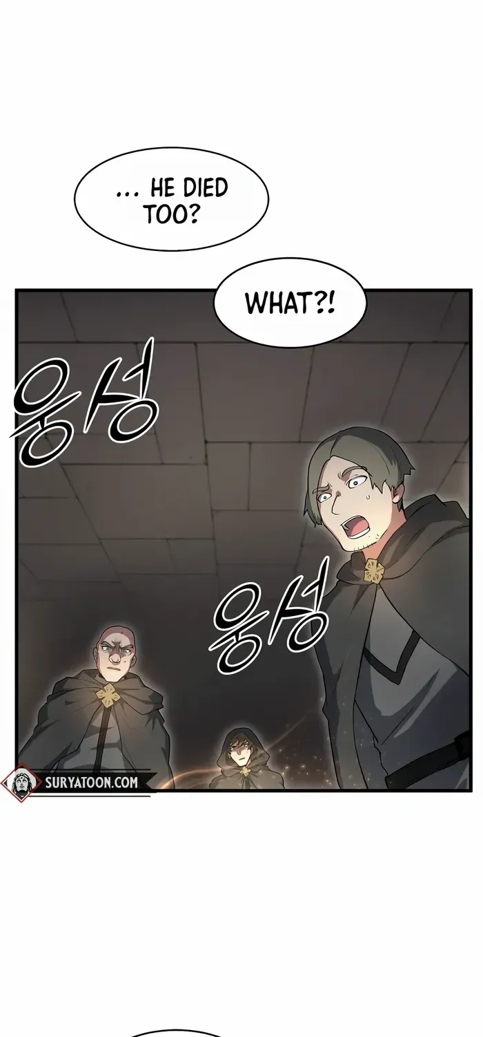 Read Level Up With Skills chapter 54 image 22 on Lezhin