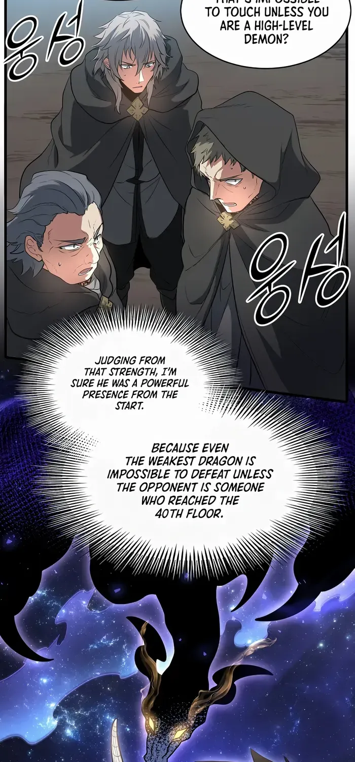 Read Level Up With Skills chapter 54 image 64 on Lezhin
