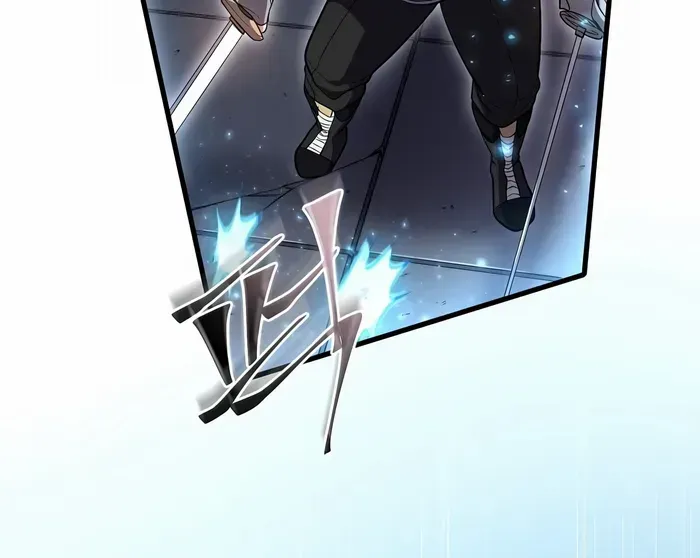 Read Level Up With Skills chapter 54 image 9 on Lezhin