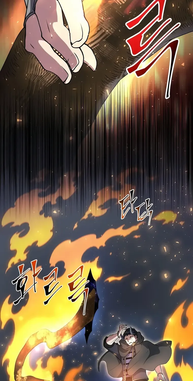 Read Level Up With Skills chapter 55 image 13 on Lezhin