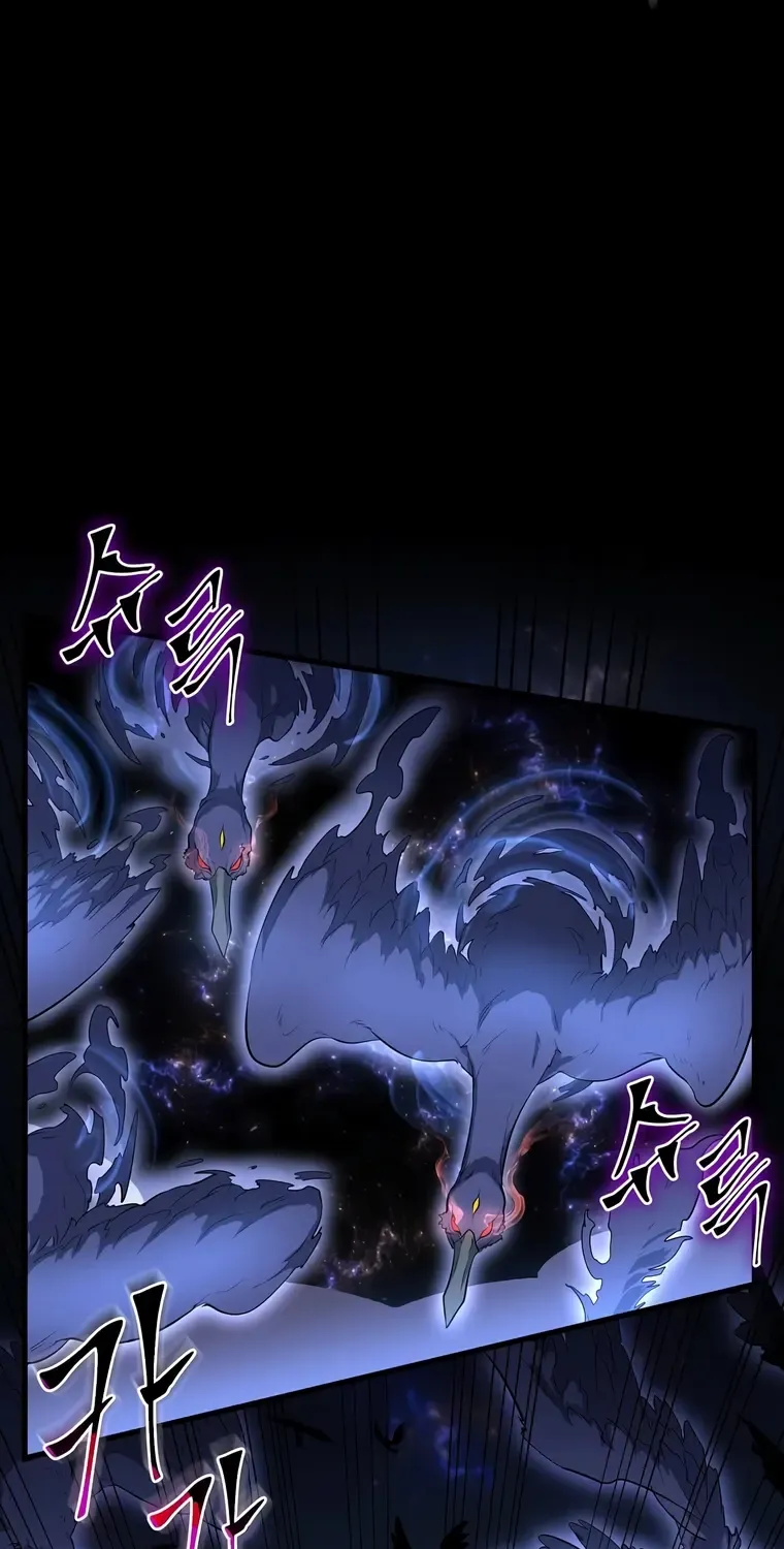 Read Level Up With Skills chapter 55 image 16 on Lezhin