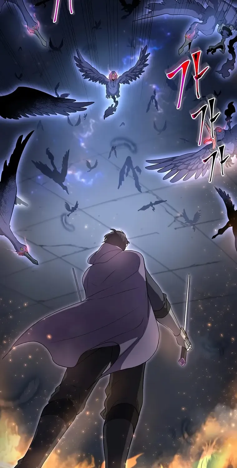 Read Level Up With Skills chapter 55 image 17 on Lezhin