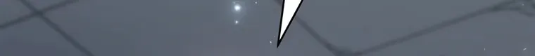 Read Level Up With Skills chapter 55 image 39 on Lezhin