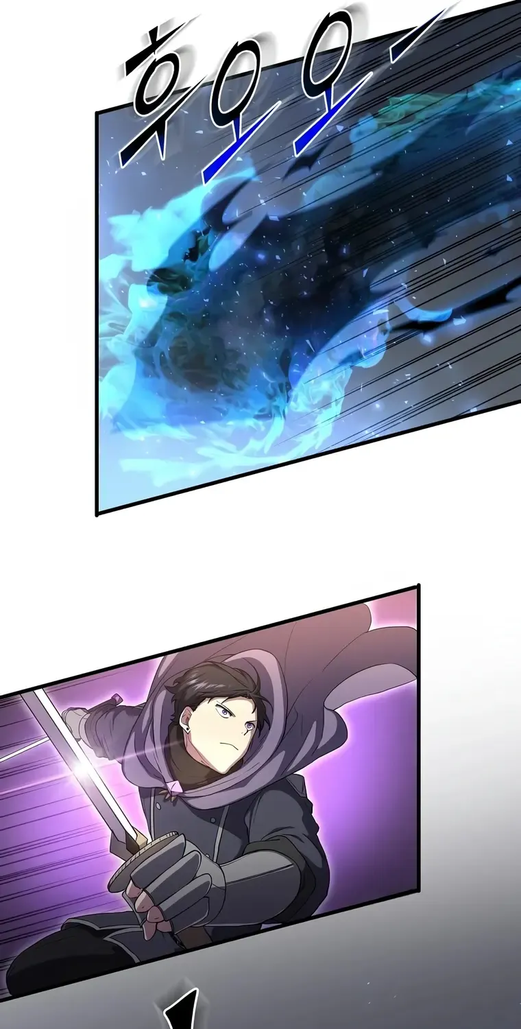 Read Level Up With Skills chapter 55 image 52 on Lezhin