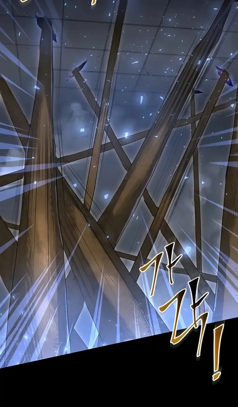 Read Level Up With Skills chapter 55 image 61 on Lezhin