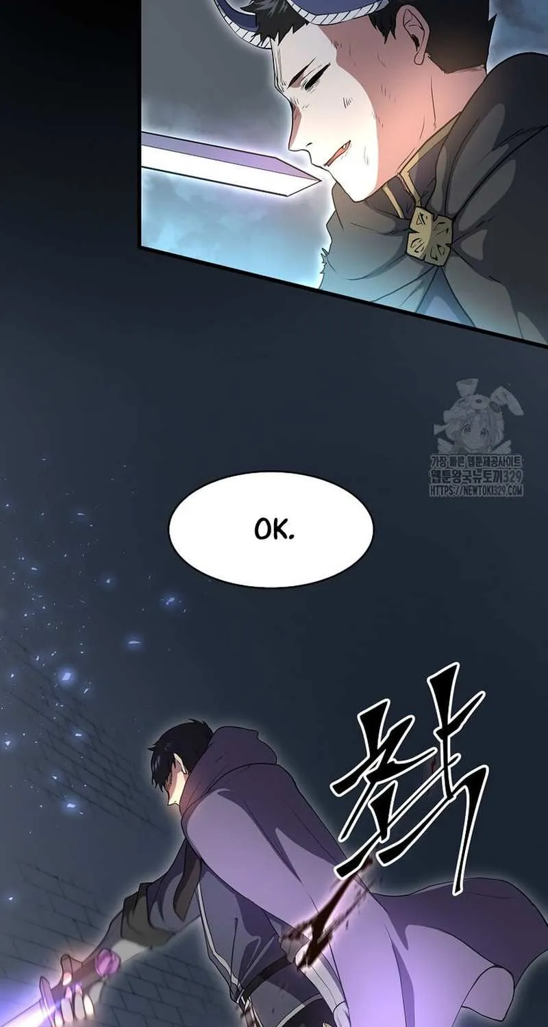 Read Level Up With Skills chapter 56 image 10 on Lezhin