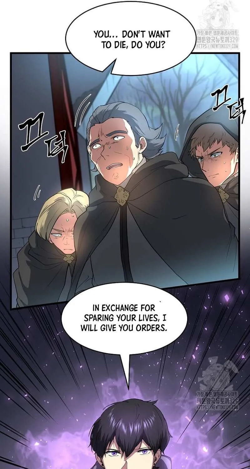Read Level Up With Skills chapter 56 image 21 on Lezhin