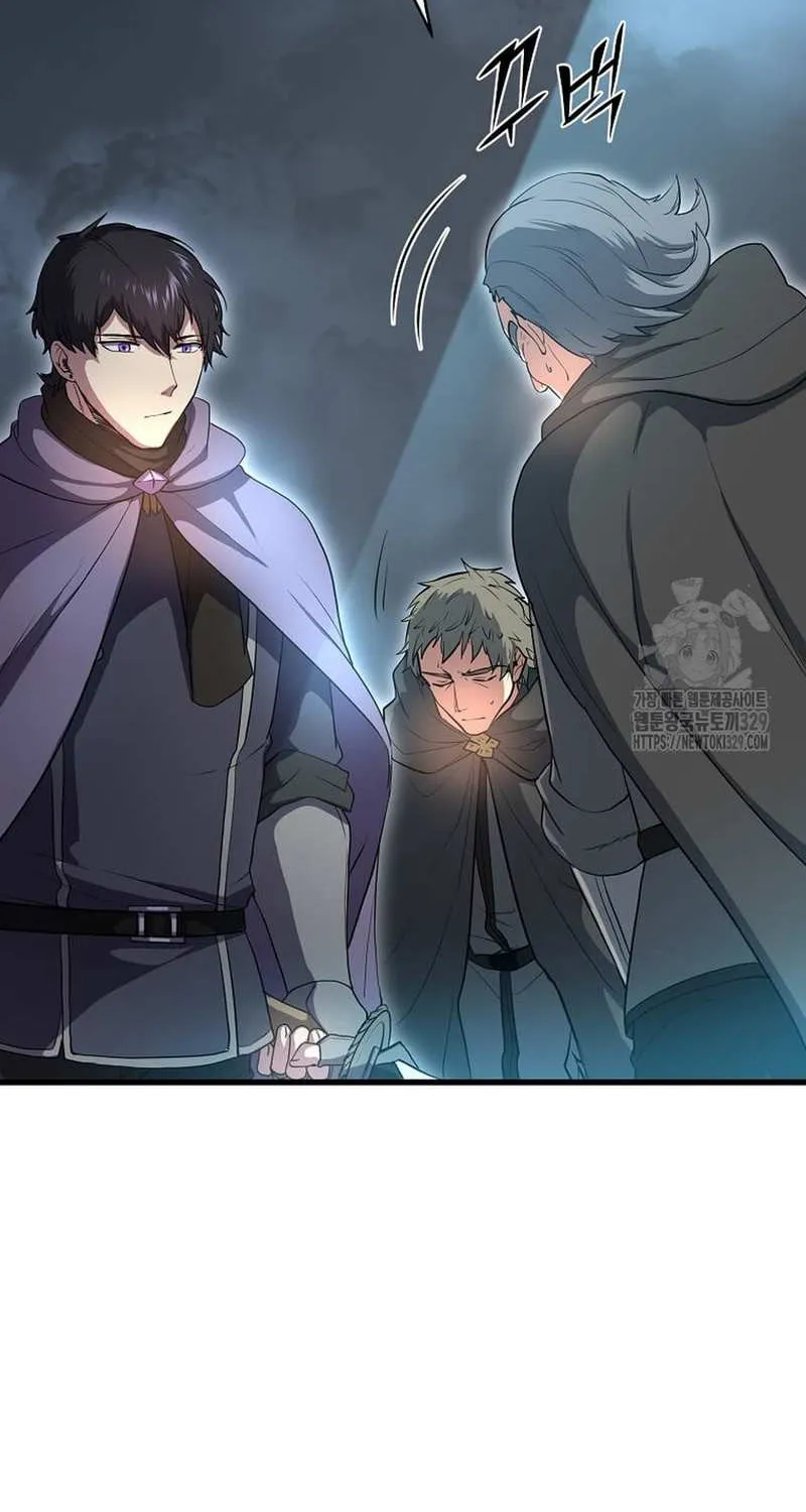Read Level Up With Skills chapter 56 image 26 on Lezhin